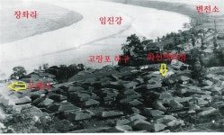 ‘분단前 한반도 물류 중심’ 남북 평화시대 옛 명성 회복 꿈꾼다