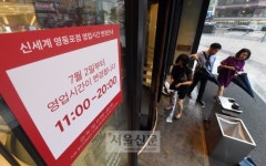 평일 저녁 문화생활, 나도 누릴 수 있을까