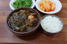 맛있‘대’ 신나‘구’