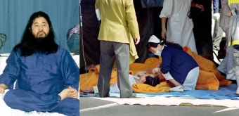 ‘도쿄 지하철역 사린가스 테러’ 옴진리교 교주 사형 집행