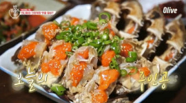 ‘밥블레스유’ 간장게장 맛집, 이영자가 인정한 곳....공덕동 00식당