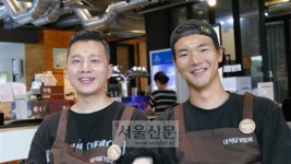 제주서 꿈을 요리하는 청년 셰프들