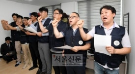 “밥상 엎는 건 옳지 않아… 논쟁 아닌 소상공인 지원책 논의를”