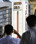 41.1도…‘용광로’ 日 관측사상 최고기온