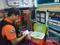 성남소방서,119 폭염대응 구급대 가동