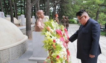 김정은 미군 유해 송환하고 직접 찾아간 곳은