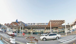국내 여행, 날아가 볼까?
