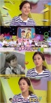 고지용 아내 허양임 “승재는 과분한 아들, 요즘 외로움 타” 둘째 언급