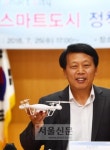 [현장 행정] 디지털 1번지 스마트  메카로