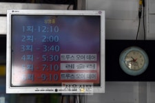 [포토 다큐] 추억도 상영중