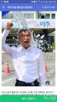 이항진 여주시장 아이스버킷 챌린지 동참