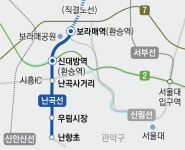 관악 ‘난곡선 경전철’ 市 지원… 2022년 이내 조기 착공된다
