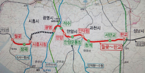 월곶~판교선 급행전동차, 안양역 제외 인덕원역에만 교대로 선다.