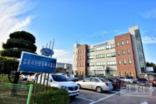김포시, 9월부터 전기자동차 전용번호판 발급