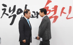 한국당 당원권 정지 조항 윤리위 구성해 새로 논의