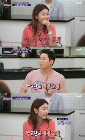 한혜진 “전현무 술 마시고 울었다” 신동엽 폭로에 “귀엽네요”