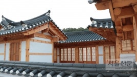 “고즈넉한 김포 전통한옥마을 숙박체험하러 오세요”
