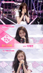 ‘프로듀스48’ 아이즈원 이채연 “오랫동안 꿈꿔 온 자리, 국프에 감사”