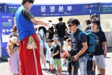 [서울포토] ‘스마트시티 어린이 그림 그리기 대회’