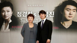 정경화·조성진 46년 뛰어넘은 호흡