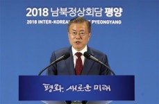 문 대통령, 평양회담 성과 발표…“김 위원장, 비핵화 의지 확약”