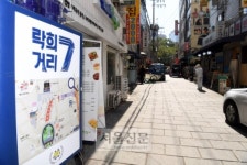노인 특화거리인가, 노인의 외딴섬인가