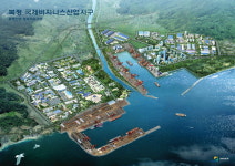 강원 동해안권 경제자유구역 북평지구 대폭 축소
