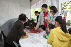 놀이와 체험 한방에… 강서 ‘허준 축제’
