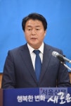 임병택 시흥시장, “정부·LH는 시급히 장현·은계 등 6개국책사업 종합대책 마련하라”