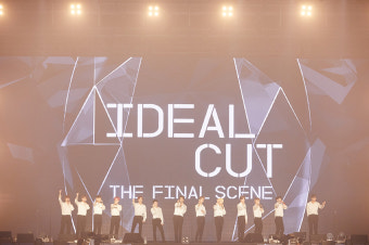 “지금 몇시” “10시 10분” 세븐틴 호시, 어깨 탈골에도 앙코르 콘서트 투혼