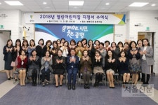 광명시, 국공립어린이집 이용률 두배 높여 40%까지 늘린다