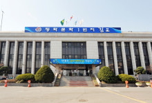 이하관 경제국장, 학운리 산업단지 ‘김포골드밸리’ 현장 안전점검