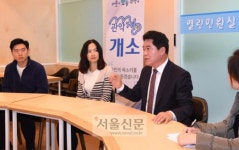 [현장 행정] ‘너의 목소리가 들려’… 1층 로비에 관악 구청장실