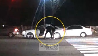 “소중한 생명 구할 수 있어 다행” 심근경색 운전자 구한 경찰관