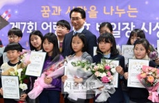 [현장 행정] ‘효도만복래’ 종로