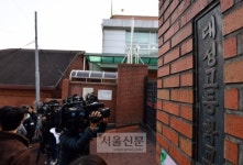 수능슈퍼;개울가펜션 | [서울포토] 강릉 펜션서 수능 마친 고교생 10명 사상
