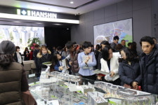 세종 상가 침체 속 착한 분양가 ‘한신더휴 리저브 II’ 눈길