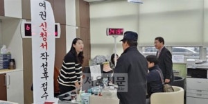 주민이 읍장 뽑고 사업 발굴… 쑥쑥 크는 세종시 ‘직접 민주주의’