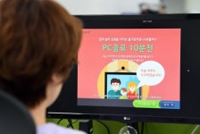 2018 국내·국제 10대 뉴스