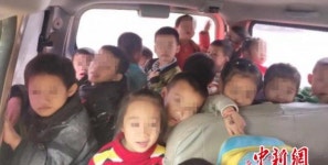 [여기는 중국] 7인승 승합차에 28명 태운 유치원 차량 적발