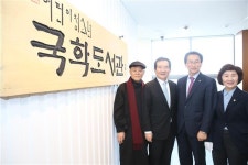 “생활밀착형 사업 시스템화… ‘사람중심 명품종로’ 만들 것”