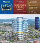 월드타워의 성공은 ing…운정역세권 ‘월드타워12’ 상업시설 각광