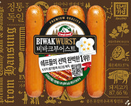 [설 선물, 情 나눔] 한성기업, 호텔 요리장 평가서 고루 높은 점수 받아