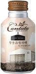 제주 카페 ‘블랑로쉐’의 대표 커피 담아