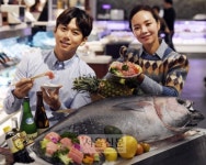 “살살 녹는 생물 참치 맛보세요”