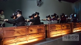 광명동굴 VR체험관 12일부터 유료 운영