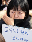 한유총 “개학 연기, 집단 폐원”…교육당국 “허가 취소”