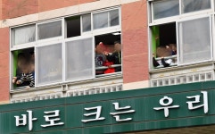 “물러가라!” 전두환 광주 등장에 초등학교 학생들도 분노