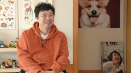 클론 강원래 “반려동물과 이별할 때 웃으며 보내주세요”