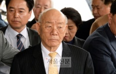 전두환 일가 “연희동 사저, 비자금과 관련 없어...구십 노인 나가라는 건 생존권 위협”